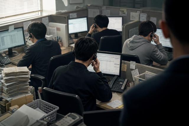 기사 이해를 돕기 위한 AI 생성 이미지