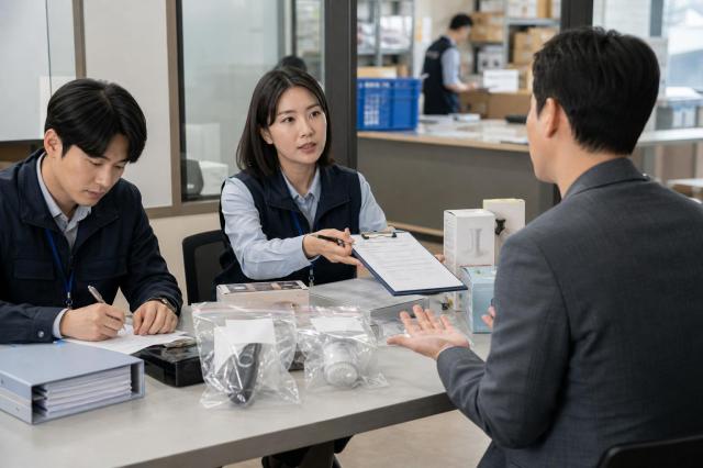 기사 이해를 돕기 위한 AI 생성 이미지
