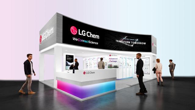 LG Chem targets AI chips at Taiwan expo