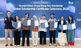 Quỹ Hyundai Motor Jeong Mong-koo tuyển chọn 39 tài năng toàn cầu… Học tập tại Đại học Quốc gia Seoul và các trường khác