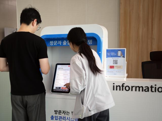 사진바른정보기술