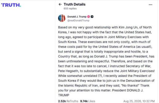 Trump persists overture to N. Koreas Kim despite cool response