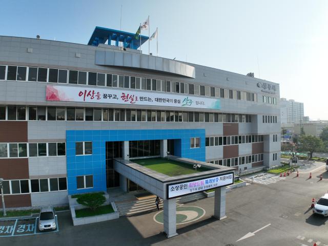 사진상주시