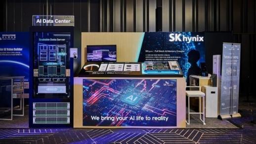 SK하이닉스, 델 포럼서 HBM4E·eSSD 등 AI 메모리 풀라인업 공개