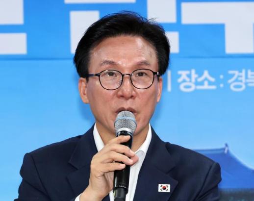 Đảng Dân chủ kêu gọi không để người phụ nữ Jeon Du-hwan trong Quốc hội
