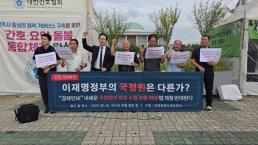 [아주경제 오늘의 뉴스 종합] 구자현 검찰총장 직무대행 사의 표명…형사소송법 개정 책임 통감 外