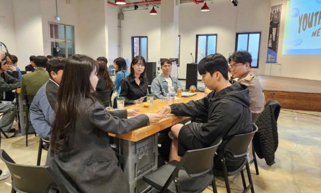 청년창업가 육성 네트워킹 사진시흥시