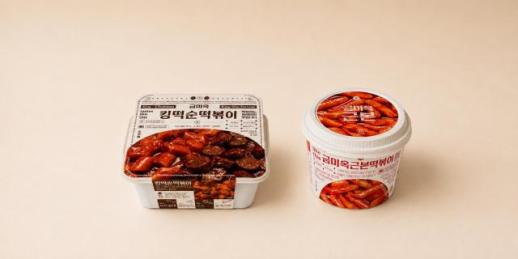 Nghệ thuật ẩm thực của Kisu Jeong: Bánh tteokbokki trước trường học, bữa ăn tiện lợi từ cửa hàng tiện lợi