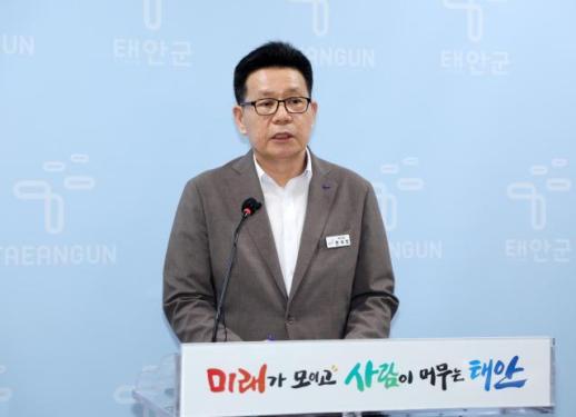 태안군, 7개월 만에 연간 세입 목표 3분의 2 확보