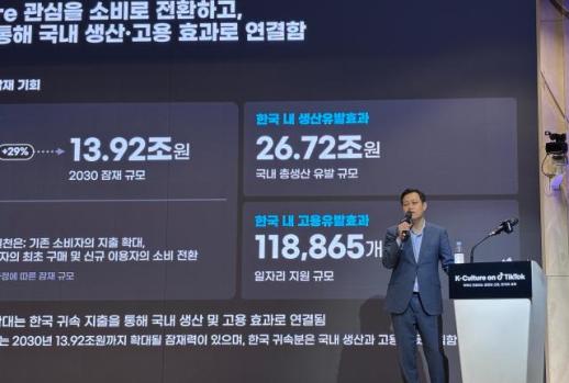 피지컬AI, 생활 속으로…中 유니트리 시총 71조원·韓 타워팰리스에는 경비로봇