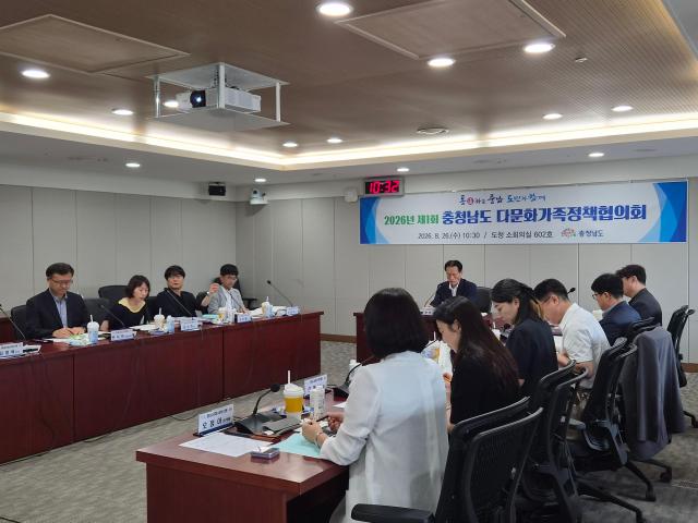 사진충남도