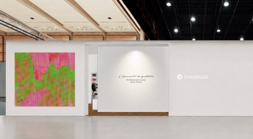 Triết lý Không gian văn hóa của Chủ tịch Jeong Yong-jin… Tập đoàn Shinsegae ra mắt tại Frieze Seoul