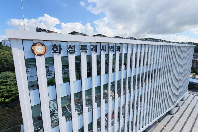 사진화성시의회