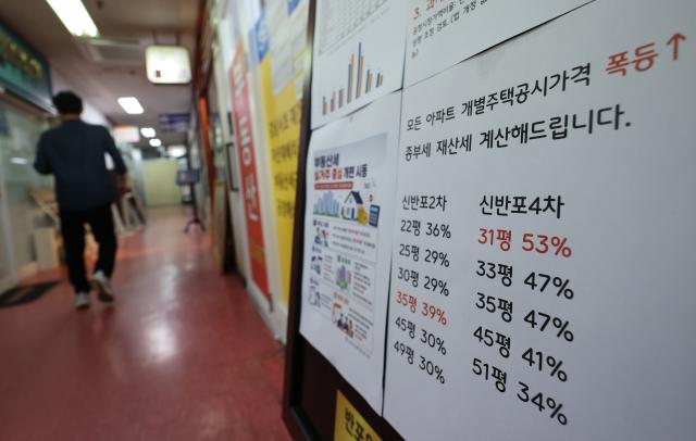 사진연합뉴스