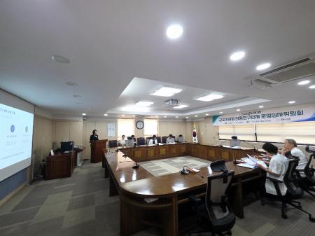 Hình ảnh Hội đồng thành phố Gunpo