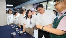 경기도, 부동산시장 교란 특별대책반 연말까지 연장...집값담합 상시 수사