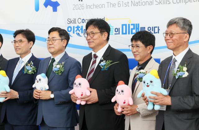 사진인천시교육청