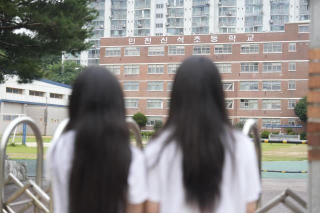 Migrant-background students rise as Koreas classrooms empty