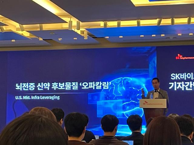 사진이효정 기자