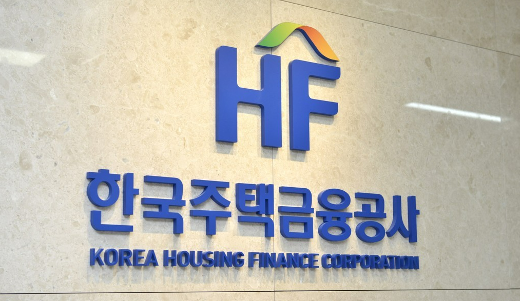 주금공, 보금자리론 금리 두 달 연속 동결…최저 연 3.90%