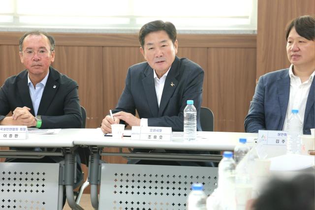 사진오산시
