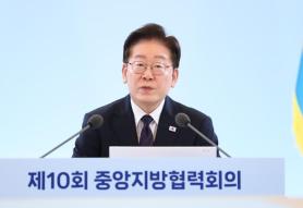 Tổng thống Lee Jae-myung: "Phát triển cân bằng là chiến lược thiết yếu cho sự sống còn của Hàn Quốc"