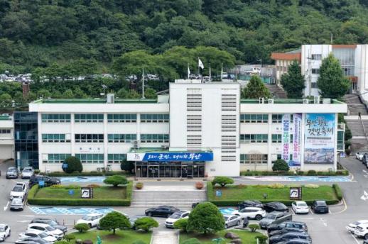 무안군, 황토갯벌축제서 도로명주소 홍보 이벤트