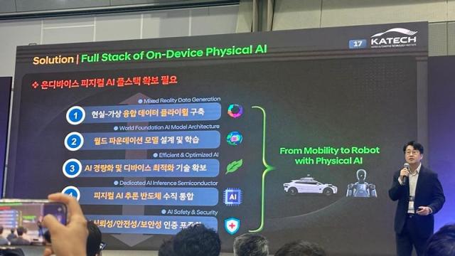 사진김아령 기자