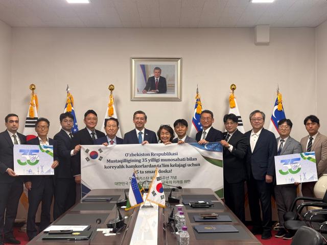 South Korean firms support Uzbek schools with 35 smartboards