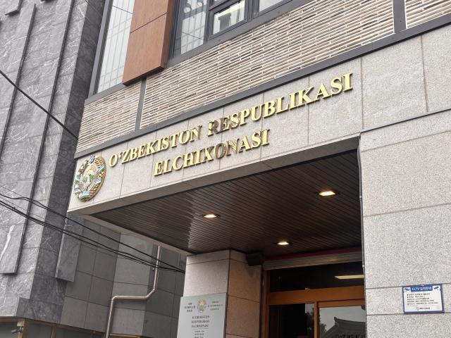 The Embassy of the Republic of Uzbekistan in the Republic of Korea is seen in Jongno district central Seoul on Aug 26 2026 AJP Ryu Yuna