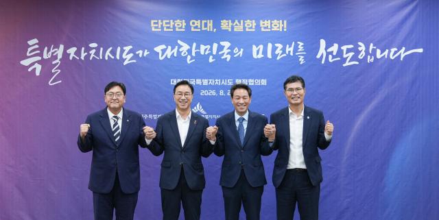 사진강원도