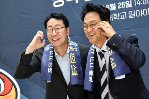 정명근 화성시장, 경기도교육청과 폰 프리 스쿨 맞손...7개 이음터 교육자원 연계