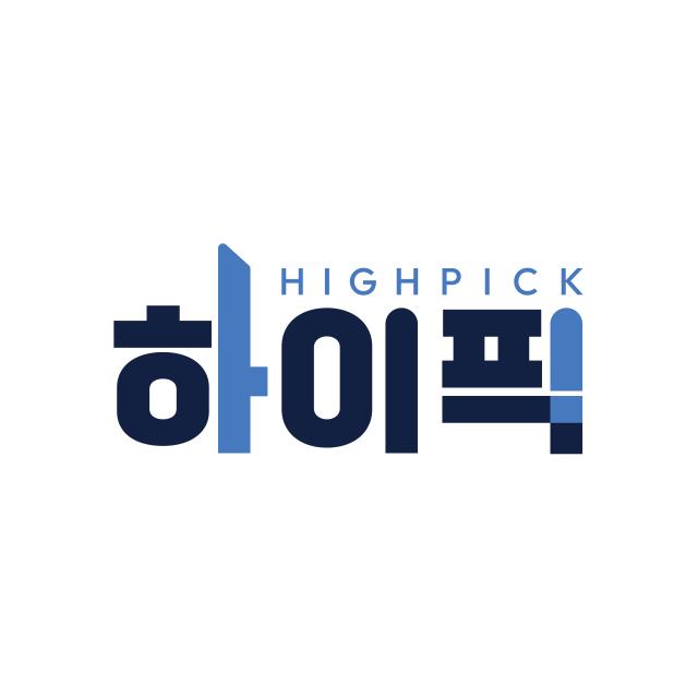 이십삼 PB브랜드 하이픽 CI 사진이십삼