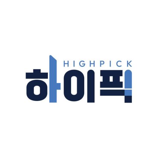 이십삼, 유소년 영양 브랜드 하이픽 론칭…PB 사업 첫발
