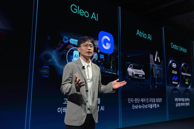 Minwoo Park President and Head of Advanced Vehicle Platform AVP Division at Hyundai Motor Group and CEO of 42dot explains roadmap for autonomous driving at 2026 Investor Day on Aug 26 2026 Courtesy of Hyundai Motor