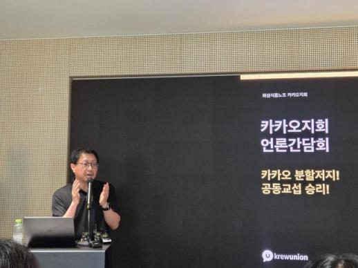 피지컬AI, 생활 속으로…中 유니트리 시총 71조원·韓 타워팰리스에는 경비로봇