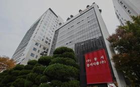 Đông Tây Thực Phẩm hỗ trợ 1.400 hộp hàng cứu trợ cho khu vực bị lũ lụt ở Gyeongnam