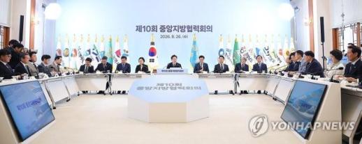 신용한 충북지사, 대통령 앞에서 충북 성장판 열었다...오송 바이오·청주공항 승부수