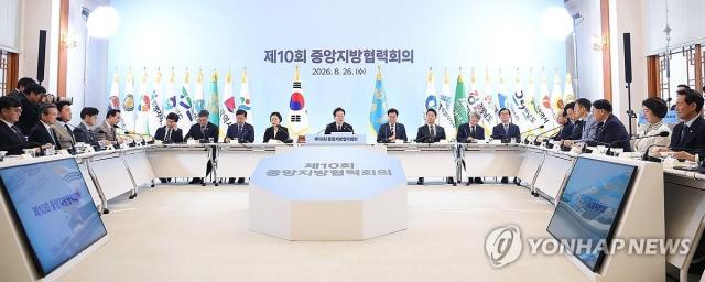 사진연합뉴스