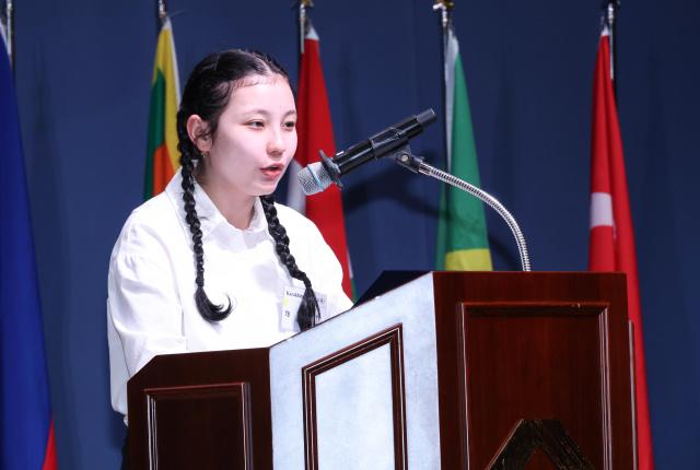 98 international scholars honored in South Korea