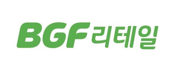 사진BGF리테일