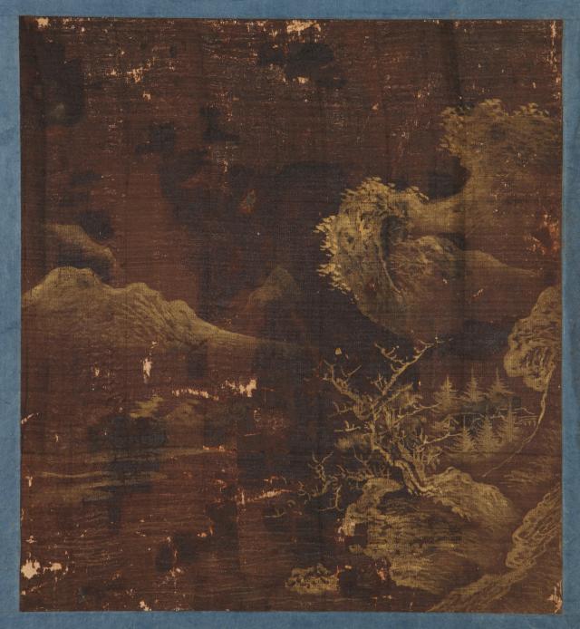 이경윤 필 산수인물도첩 사진국가유산청 