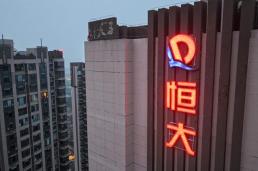 [中 증시 마감] PMI 호전에 상승...정책호재에 부동산 섹터 급등