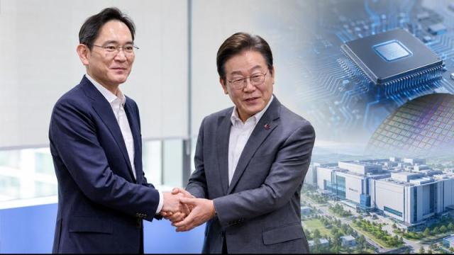 Lee meets Samsung chief in private amid push for mega chip cluster