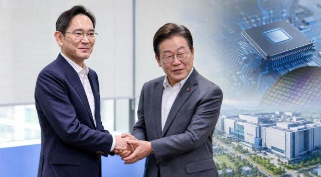 Lee meets Samsung chief in private amid push for mega chip cluster
