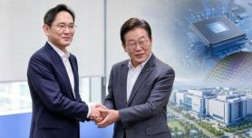 Lee meets Samsung chief in private amid push for mega chip cluster