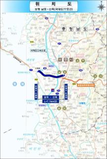 보령시 도심 우회로 뚫린다…남포∼신흑 1236억 예타 통과