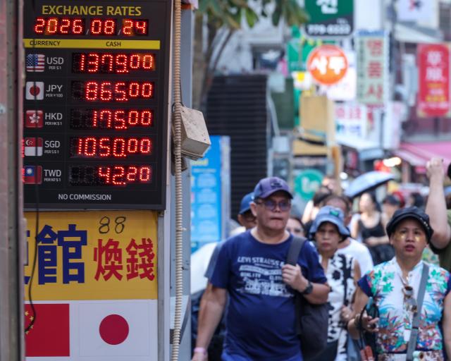 The Korean won selling below 1400 versus the greenback for the first time in almost a year in late August 2026 AJP Yoo Na-hyun