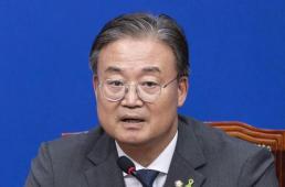 재도전 맞춤 지원 중진공, 재창업 특화교육·컨설팅 참여자 모집