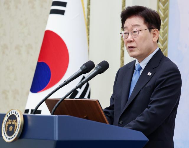 李대통령 지방 권한·재정 확대…서울서 멀수록 더 두텁게 지원